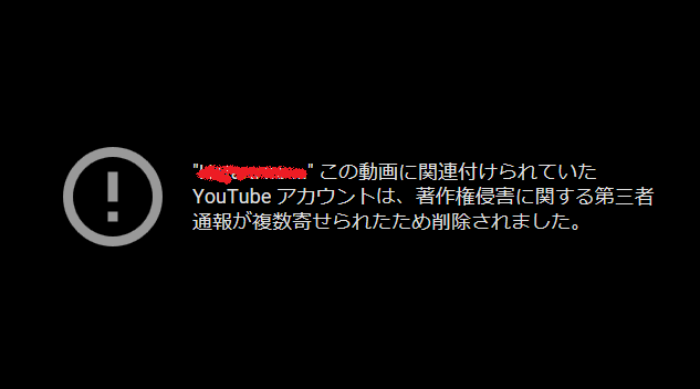 火垂るの墓のvodなど無料動画配信サービスはある 最新情報一覧 もあダネ