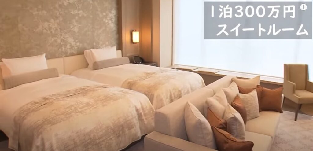 バイデン大統領ホテルはどこ？オークラ東京の宿泊料金や部屋を紹介！｜TrendWatch